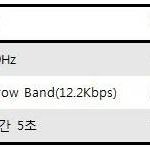 (전지현/정현돈) <b>hd</b>보이스 뭘까요?