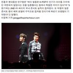 와이지 언<b>플</b>기사 마즘...ㅇㅇ