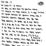 <b>지용이</b>오빠왜욕함??????