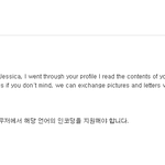 ▶신종 사기입니다. 사기없이 평안한 우리나라를 위해 한번만 클릭해주세요...