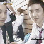 <b>종인</b>아....경수야....