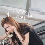<b>수연</b>아 도됴 물어ㅋㅋ