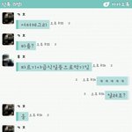 카톡有)☆★☆카톡으로친구낚기★☆★