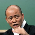 국내 최고의 석학 도올 김용옥은 박근혜를 어떻게 보고 있는가?