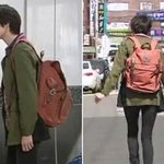 연예인 가을 <b>백팩</b> 스타일~