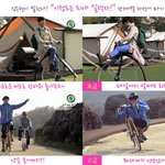 자전거 과외샘이 된 김수현