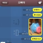 길지만<b>빵</b>터지는미친댓글153ㅋㅋㅋㅋㅋㅋㅋㅋㅋㅋㅋㅋㅋㅋㅋㅋㅋ