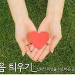 영화&amp;토크 세미나에 여러분을 초대합니다^0^