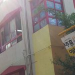 내<b>아이</b>의 <b>옷</b>이 어린이집에 어린이집 건조대가아닌 저렇게 창문틀에 올려져서...