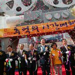 제6회 광주 충장축제의 <b>이모</b>저모