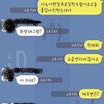 학생들이화장하는게그렇게잘못된건가요?