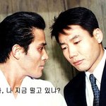 준기리 대화 내용 긴급<b>입수</b>
