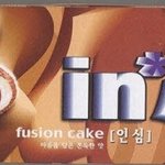 먹어본 적이 없는 <b>특이</b>한 과자들
