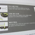 엄마들의 워너비 <b>추석선물</b>로 뽑힌 녀석 !!!!