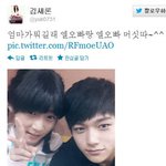 엘오빠시트콤엄마가뭐길래출연한다며<b>대박나라</b>