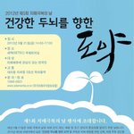 <b>치매</b>에 관하여 
