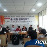 국세청 낙하산 인사에 노조 <b>파업</b>까지…복마전 '카프' 해체 논란 뜨겁다