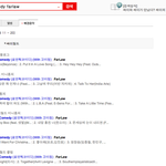 [farlaw] 스물셋 군대가는 랩퍼이야깈ㅋㅋㅋㅋㅋㅋㅋㅋㅋㅋ