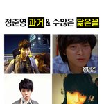 슈스케 <b>정준영</b> 닮은꼴.. 얘까지 나오다니