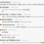 길지만<b>빵</b>터지는미친댓글154ㅋㅋㅋㅋㅋㅋㅋㅋㅋㅋㅋㅋㅋㅋㅋㅋㅋ
