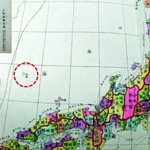 <b>독도</b>는 한국땅이라 주장하는 양심있는 일본인들