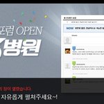 [제3병원] 오지호 vs 김승우 '에비던스'가 부족한 드라마?