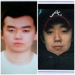 울산자매살인용의자새키 검거