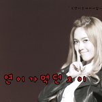 빂이 내닉<b>넴</b>으로 쉴<b>드</b>치네ㅎㄷㄷ