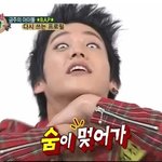 ※※승리 <b>전남친임</b>※※