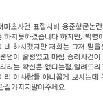 ◆◆◆이 븨앞 기집애 넘 뻔뻔하지 않음?◆◆◆