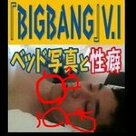 추가>빅뱅 승리 프라이데이 사진 합성입니다(사진有)꼭 읽어주세요ㅠㅠㅠㅠ