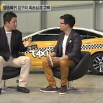 김구라 방송 복귀?!