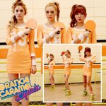 ★★★오캬 신곡 립스틱 표절아닌가?★★★