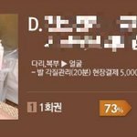 반값할인 피부샵들이 다 이런건가요??