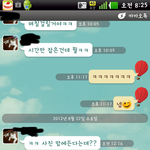 아...진짜 대학에 이런선배..어떻게 해야할까요?