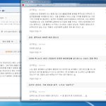 <b>김지웅</b> 컴온