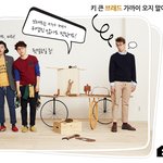 바이크리페어샵 상금2천만원짜리 캠페인 <b>진행</b>합니다.