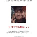 조토끼 이번에는 최강의 킬러?! 전세계돌풍 <루퍼> 메인 예고편...