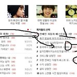 +후기입니다*^^*★★★★★★완전 흔하디 흔한 ^^ 남매의 카톡...