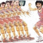 승리오빠!  <b>어서</b>와요!