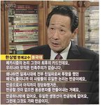 다크홈 같이 "보/슬""빨갱이""전라도""종북" 이런말...