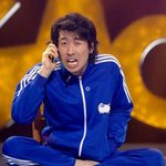 츄리닝 패션의 최강자!!