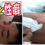 승리스캔들이 실시간 검색순위에...일어나봐 승리야..ㅋ