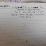 ★★★★친구들이랑 네이트판 그려봤어요★★★★3탄