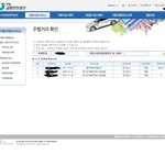 중고차 잘못사고 진짜 제가 등신이네요