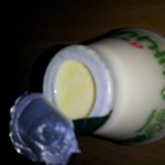 바나나<b>우유</b>에서 이상한게 나왔습니다..ㅠㅠ