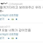 ★☆3년만에컴백<b>ft</b>아일랜드의지독한프리마돈나사랑★☆(동영상버전)+수정)