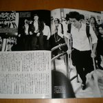 <b>2pm</b> 택연도 프라이데이에 나왔네!!!