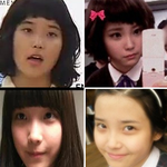 <b>친구말</b>로는 아이유가 이거썻다는데