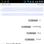 내보다 잘생긴놈들 있으면 나와바라 ㅋㅋㅋㅋㅋㅋㅋㅋㅋㅋㅋㅋㅋㅋㅋㅋㅋㅋ